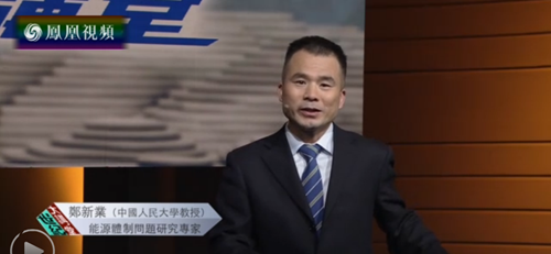 做爱片