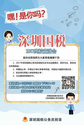 做爱片