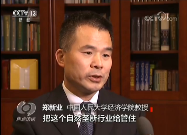 做爱片