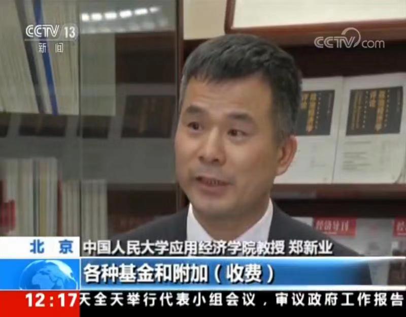 做爱片
