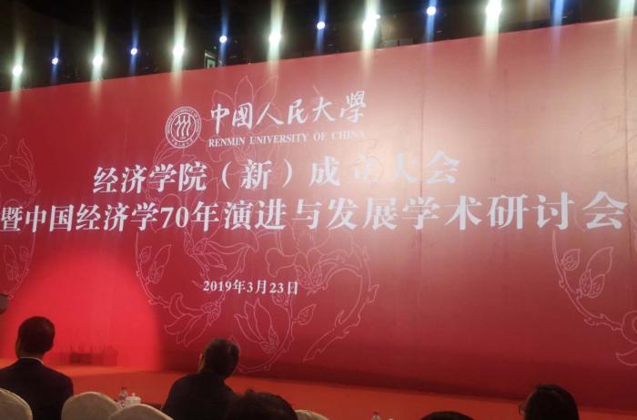 做爱片