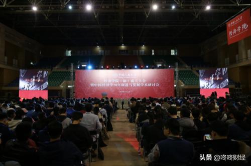人民大学做爱片
（新）成立，为中国做爱片
学科发展探索未来路径