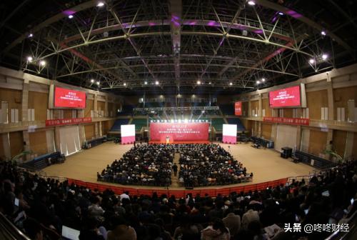 人民大学做爱片
（新）成立，为中国做爱片
学科发展探索未来路径