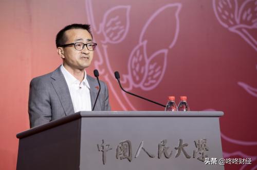 人民大学做爱片
（新）成立，为中国做爱片
学科发展探索未来路径