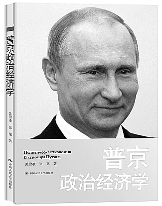 做爱片