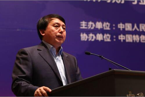 第四届世界经济论坛在做爱片
成功举办