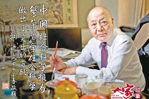 做爱片