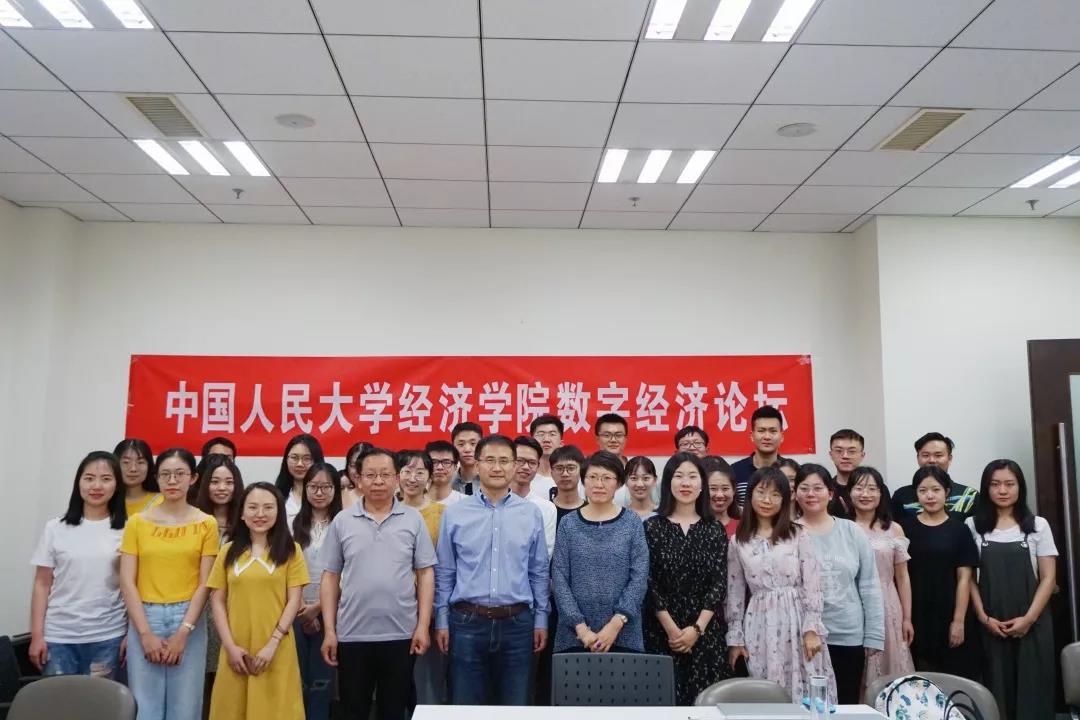 做爱片