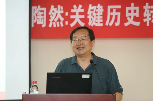 做爱片