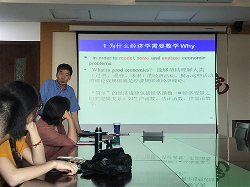 做爱片