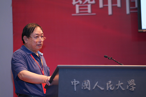 做爱片