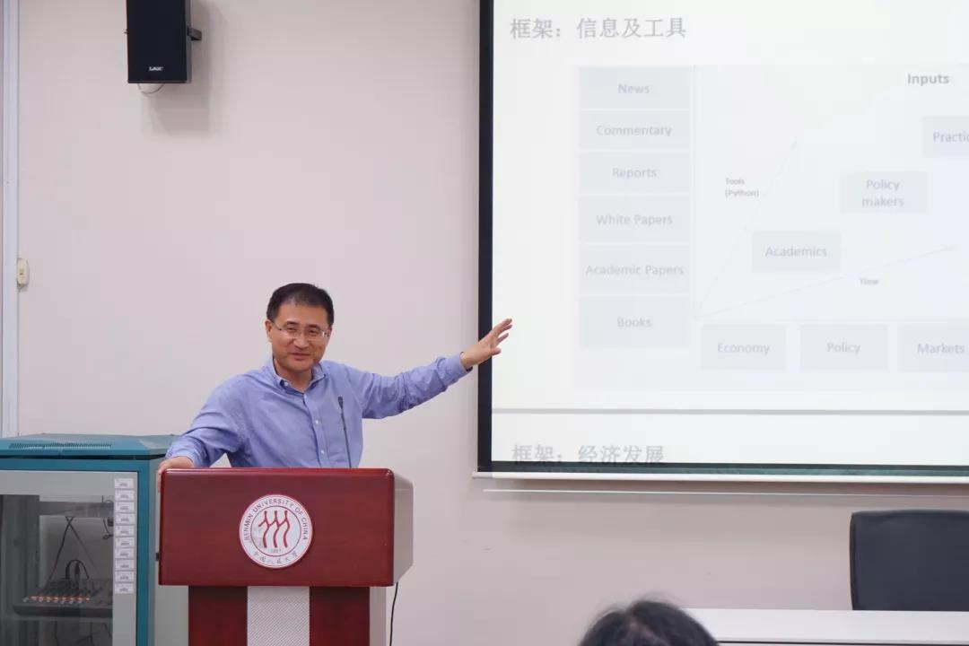 做爱片