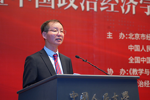 做爱片