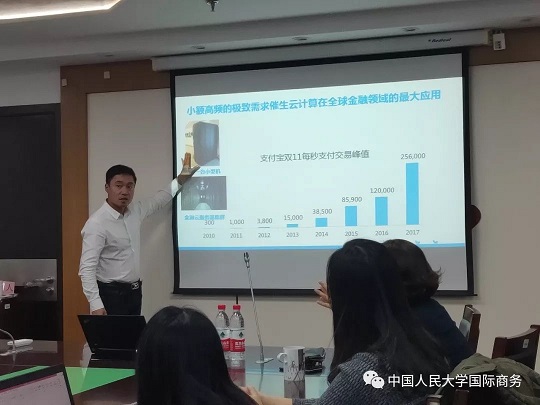 做爱片