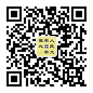 做爱片