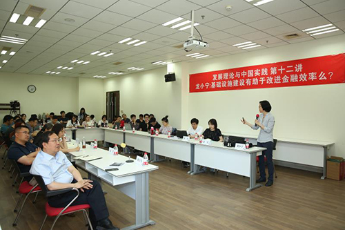 做爱片