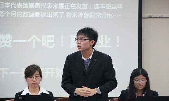 做爱片