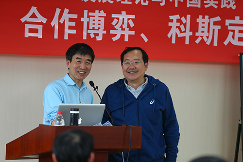 做爱片