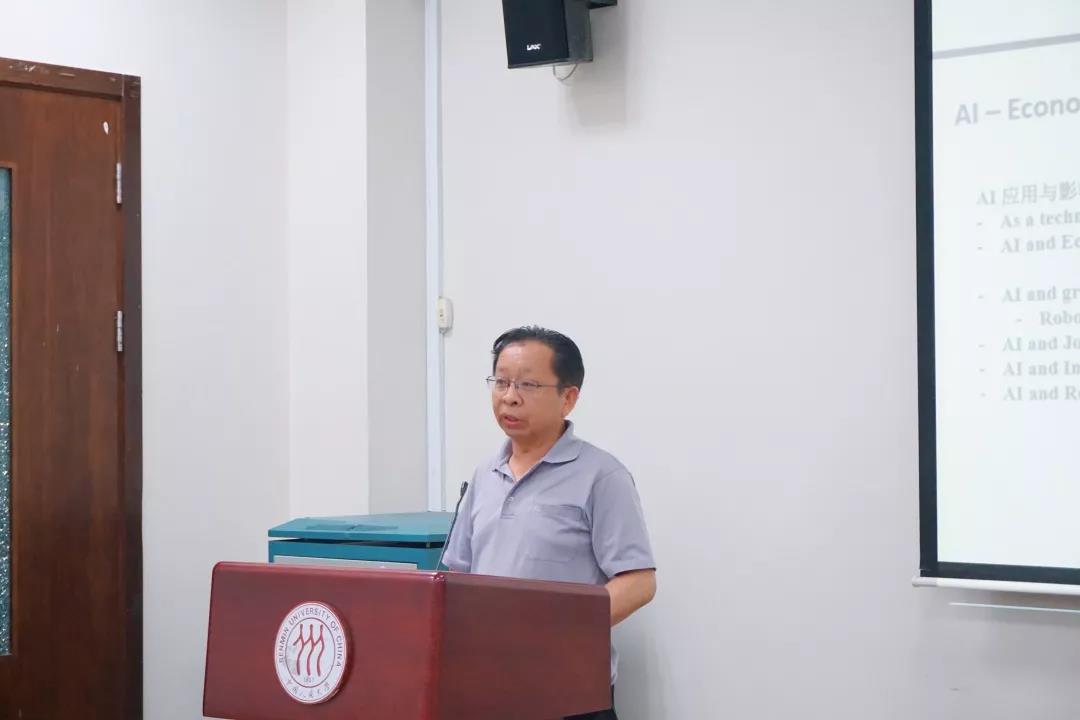 做爱片