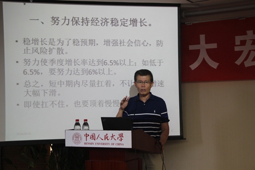 做爱片