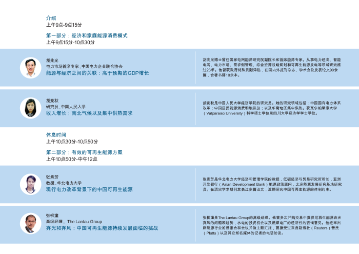 做爱片