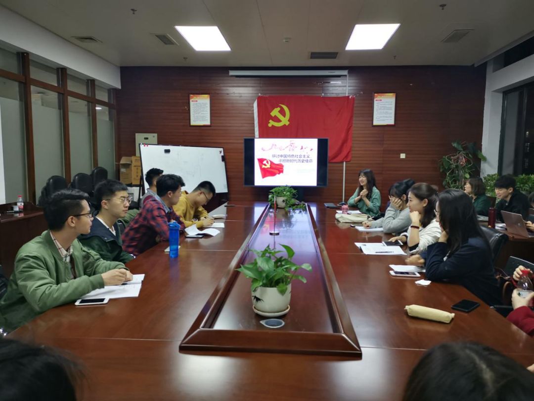 做爱片