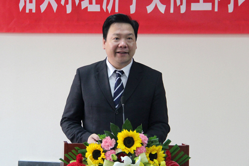 做爱片