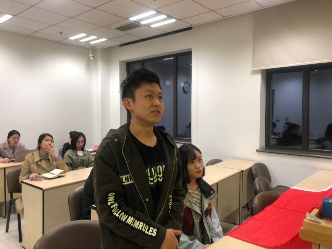 做爱片