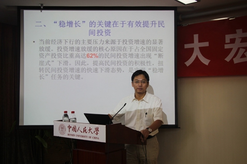 做爱片