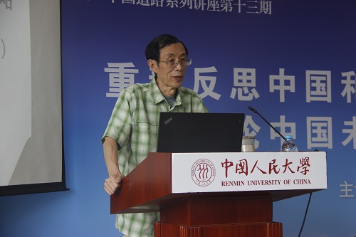 做爱片