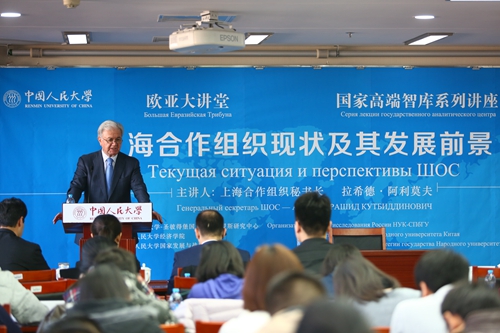 做爱片