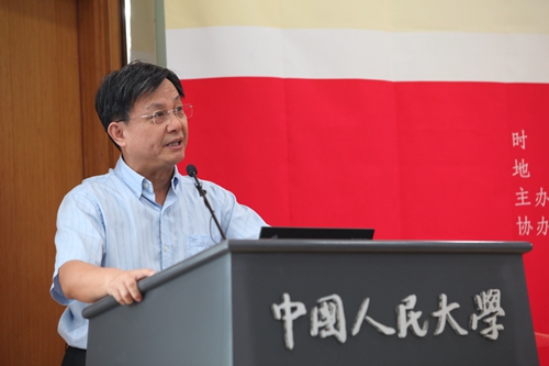 做爱片