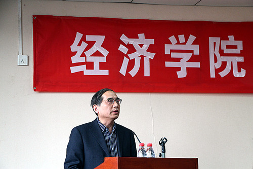 做爱片