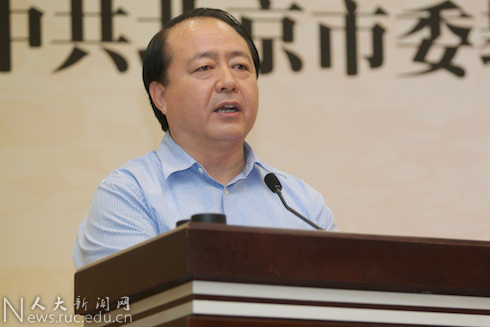 做爱片