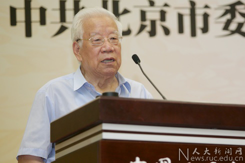 做爱片