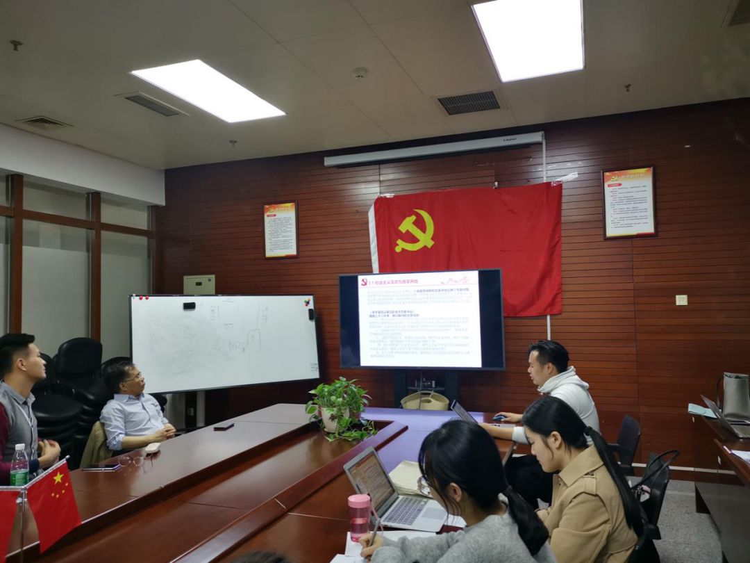 做爱片