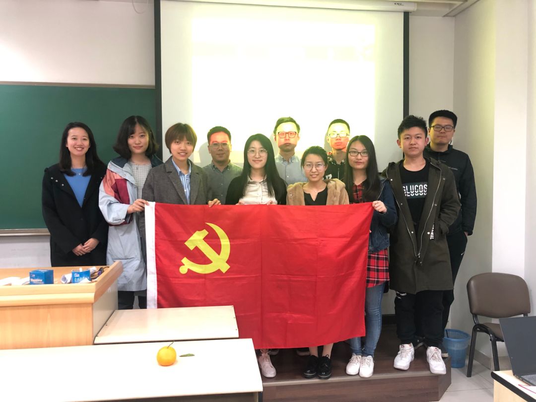 做爱片