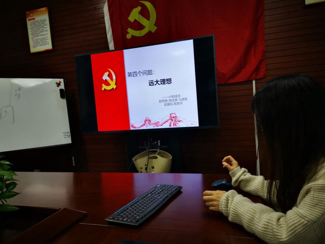 做爱片