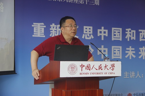 做爱片