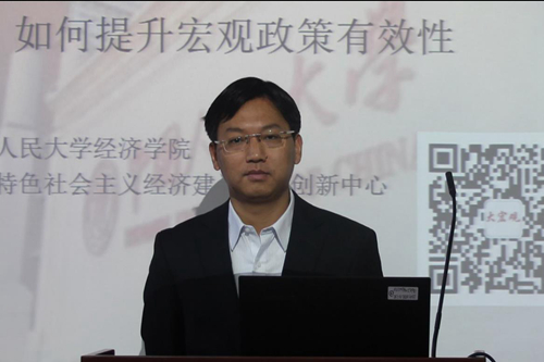 做爱片