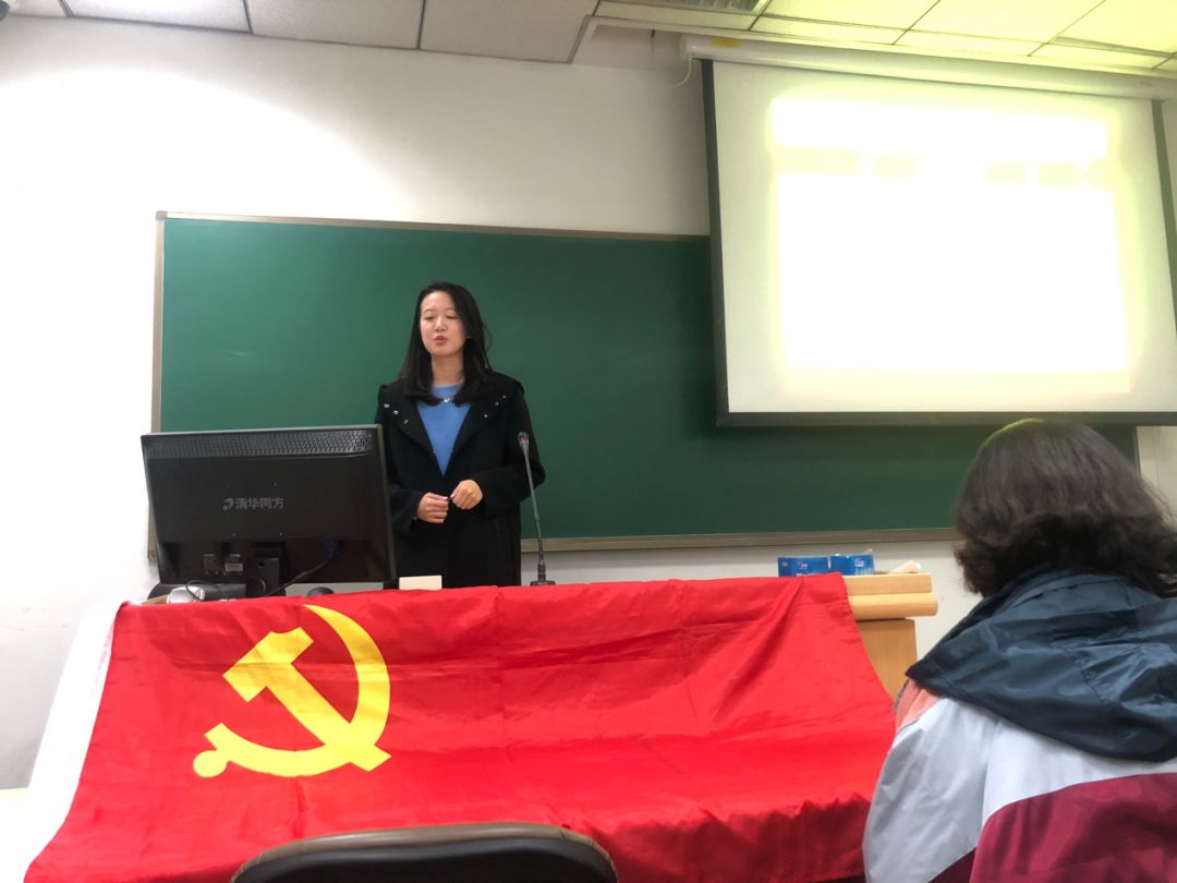 做爱片