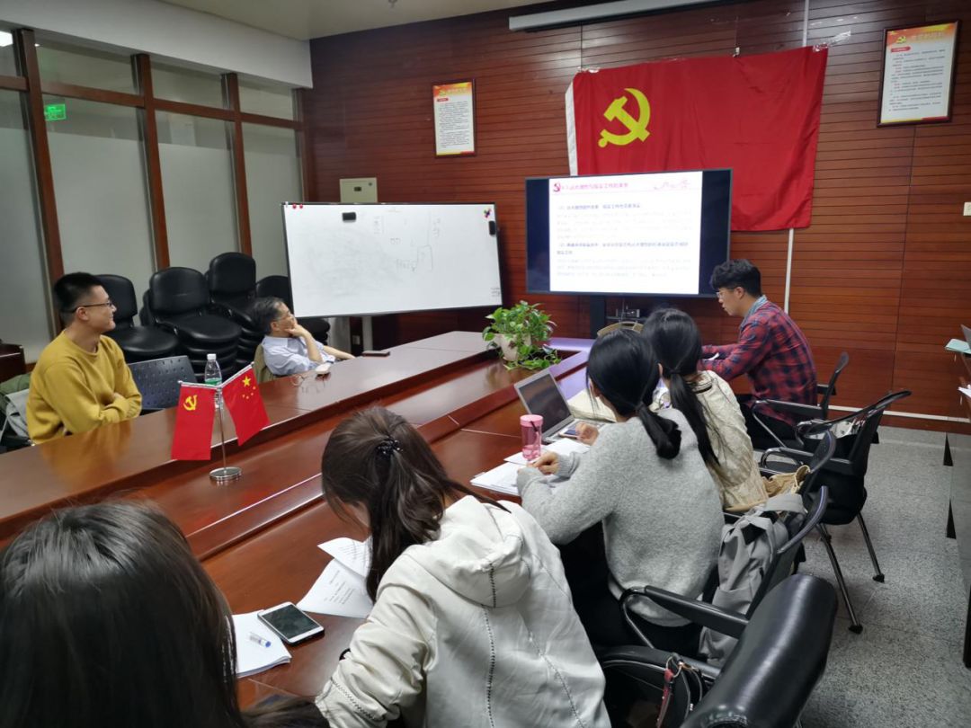做爱片