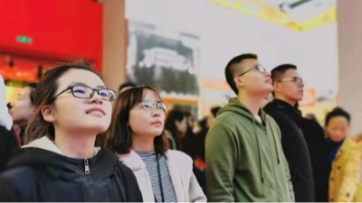 做爱片