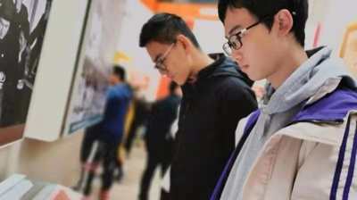 做爱片