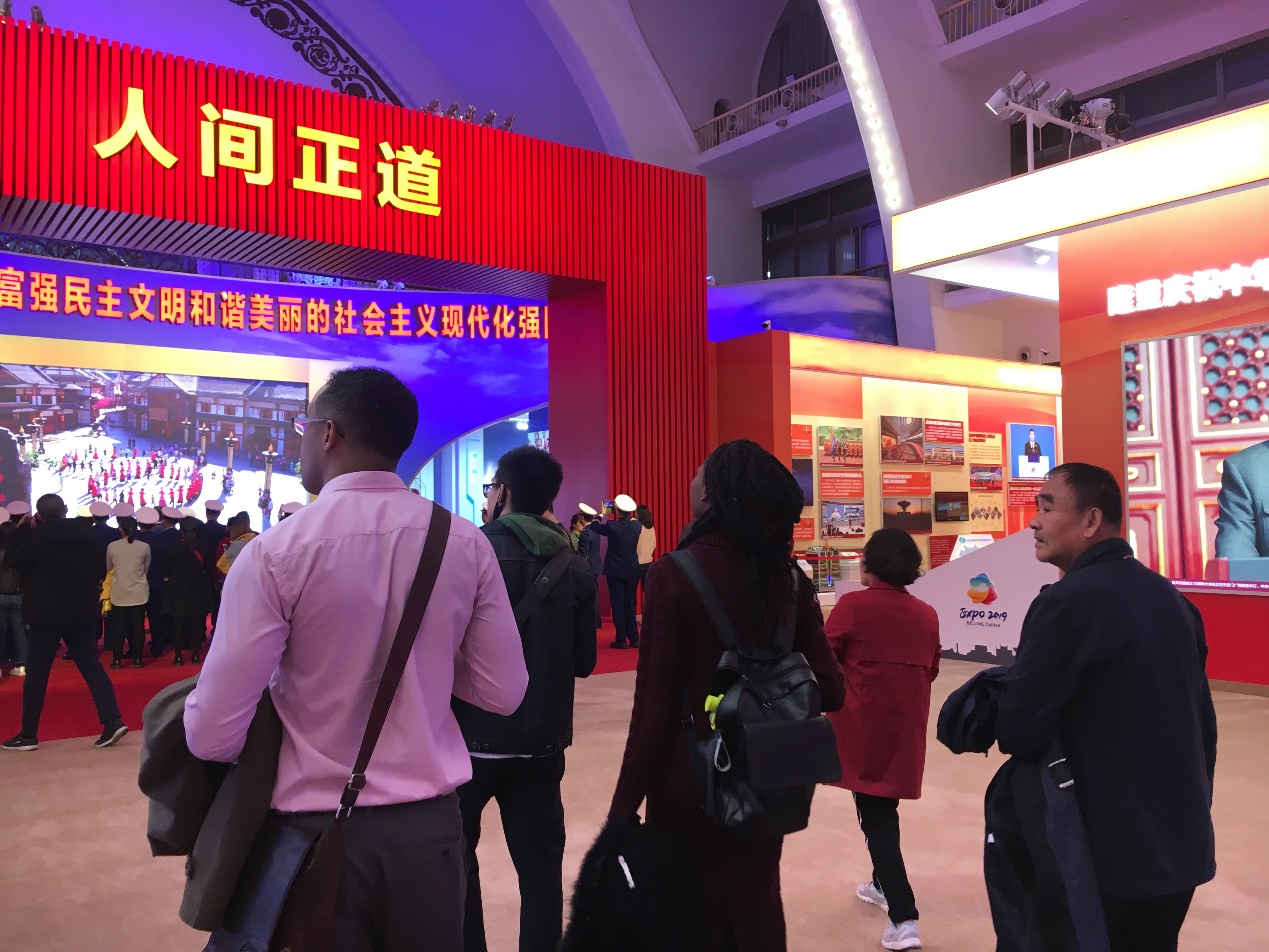 做爱片