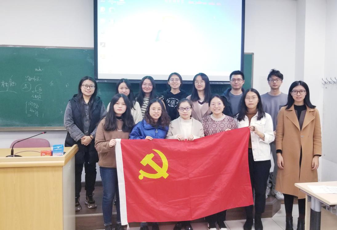做爱片