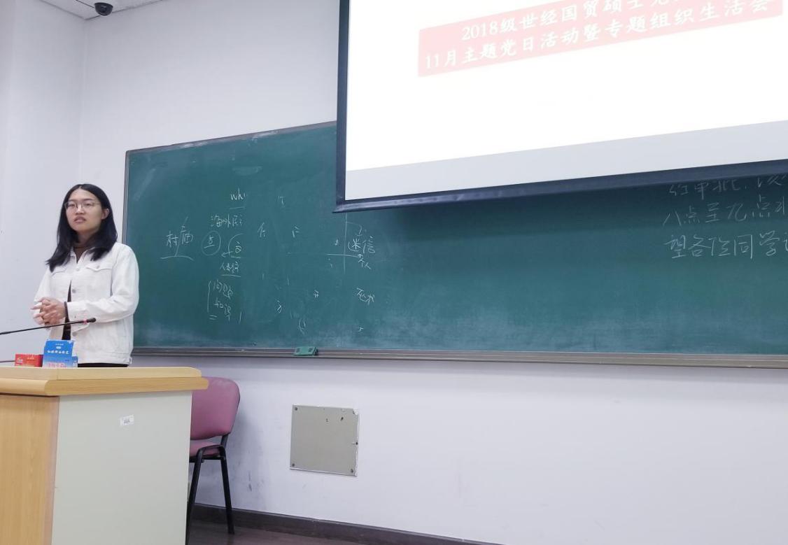 做爱片