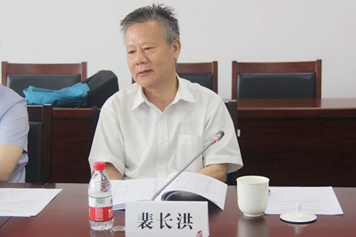 做爱片