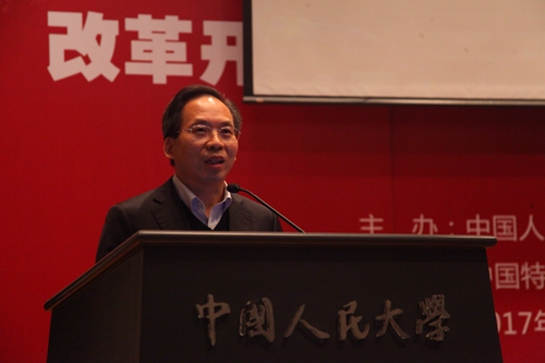 做爱片