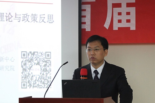 做爱片